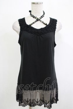 画像1: axes femme / 裾チュールタンク M ブラック H-25-11-19-057-AX-TO-NS-ZH