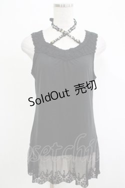 画像1: axes femme / 裾チュールタンク M ブラック H-25-11-19-057-AX-TO-NS-ZH