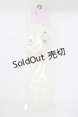 m petit by misako / AMOVKキティPLリボン  アイボリー H-25-11-19-059-LO-ZA-NS-ZH