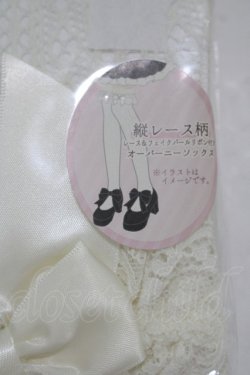 画像2: m petit by misako / AMOVKキティPLリボン  アイボリー H-25-11-19-059-LO-ZA-NS-ZH