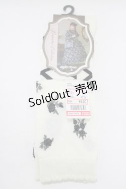 画像1: Kurumi Collaboration / ECkurumiOVKリボン  ブラック H-25-11-19-064-GO-ZA-NS-ZH