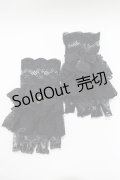 Kurumi Collaboration / レースグローブ  ブラック H-25-11-19-065-GO-ZA-NS-ZH