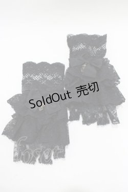 画像1: Kurumi Collaboration / レースグローブ  ブラック H-25-11-19-065-GO-ZA-NS-ZH