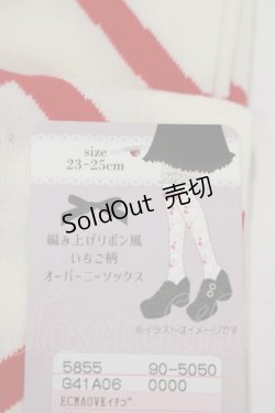 画像3: Alice Mashiro / 眞白ありす/ECMAOVKイチゴ  レッド H-25-11-19-066-PU-ZA-NS-ZH