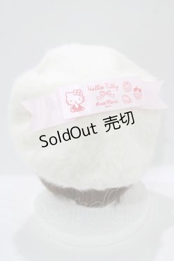 画像2: RoseMarie seoir / puff beret  オフ/Hello Kitty H-25-11-19-080-LO-AC-NS-ZH