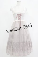 axes femme / グラデーション2wayワンピース M ピンク H-25-11-19-010-AX-OP-NS-ZH