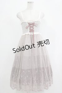 axes femme / グラデーション2wayワンピース M ピンク H-25-11-19-010-AX-OP-NS-ZH