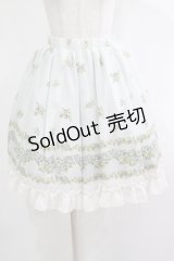 axes femme / ローズ&ストライププリントスカート M サックス H-25-11-19-016-AX-SK-NS-ZH