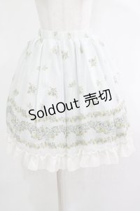 axes femme / ローズ&ストライププリントスカート M サックス H-25-11-19-016-AX-SK-NS-ZH