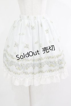 画像1: axes femme / ローズ&ストライププリントスカート M サックス H-25-11-19-016-AX-SK-NS-ZH