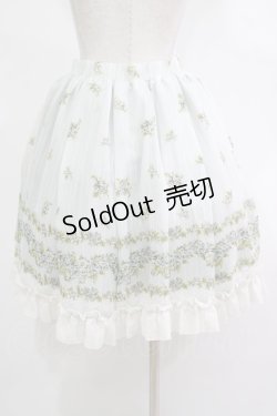 画像3: axes femme / ローズ&ストライププリントスカート M サックス H-25-11-19-016-AX-SK-NS-ZH