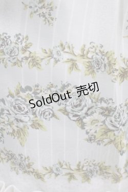 画像4: axes femme / ローズ&ストライププリントスカート M サックス H-25-11-19-016-AX-SK-NS-ZH