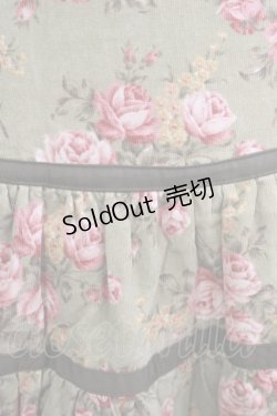 画像4: Heart E / 花柄切替ジャンパースカート Free グリーン H-25-11-19-022-LO-OP-NS-ZH