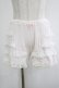 画像1: Katie / UNDER PRETTIES lace bloomers  BABY PINK H-25-11-20-027-LO-PA-KB-ZH (1)