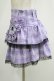 画像2: QOOZA / Kuromi mini skirt  ラベンダー H-25-11-20-032-PU-SK-KB-ZH (2)