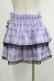 画像3: QOOZA / Kuromi mini skirt  ラベンダー H-25-11-20-032-PU-SK-KB-ZH (3)