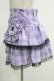 画像2: QOOZA / Kuromi mini skirt  ラベンダー H-25-11-20-033-PU-SK-KB-ZH (2)