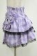 画像2: QOOZA / Kuromi mini skirt  ラベンダー H-25-11-20-034-PU-SK-KB-ZH (2)