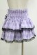 画像3: QOOZA / Kuromi mini skirt  ラベンダー H-25-11-20-034-PU-SK-KB-ZH (3)