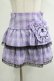 画像1: QOOZA / Kuromi mini skirt  ラベンダー H-25-11-20-035-PU-SK-KB-ZH (1)
