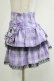 画像2: QOOZA / Kuromi mini skirt  ラベンダー H-25-11-20-035-PU-SK-KB-ZH (2)