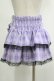 画像3: QOOZA / Kuromi mini skirt  ラベンダー H-25-11-20-035-PU-SK-KB-ZH (3)