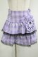 画像1: QOOZA / Kuromi mini skirt  ラベンダー H-25-11-20-036-PU-SK-KB-ZH (1)