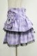 画像2: QOOZA / Kuromi mini skirt  ラベンダー H-25-11-20-036-PU-SK-KB-ZH (2)