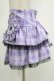 画像2: QOOZA / Kuromi mini skirt  ラベンダー H-25-11-20-037-PU-SK-KB-ZH (2)