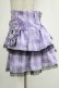 画像2: QOOZA / Kuromi mini skirt  ラベンダー H-25-11-20-038-PU-SK-KB-ZH (2)