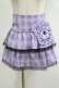 画像1: QOOZA / Kuromi mini skirt  ラベンダー H-25-11-20-039-PU-SK-KB-ZH (1)
