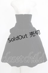 ATELIER BOZ / クインネヴィア別珍バッスルスカート  ブラック H-25-11-20-004-EL-SK-KB-ZH