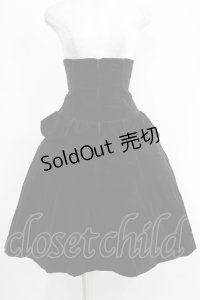 ATELIER BOZ / クインネヴィア別珍バッスルスカート  ブラック H-25-11-20-004-EL-SK-KB-ZH