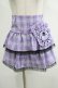 画像1: QOOZA / Kuromi mini skirt  ラベンダー H-25-11-20-040-PU-SK-KB-ZH (1)