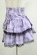 画像2: QOOZA / Kuromi mini skirt  ラベンダー H-25-11-20-040-PU-SK-KB-ZH (2)