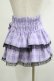 画像3: QOOZA / Kuromi mini skirt  ラベンダー H-25-11-20-040-PU-SK-KB-ZH (3)