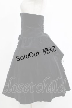 画像2: ATELIER BOZ / クインネヴィア別珍バッスルスカート  ブラック H-25-11-20-004-EL-SK-KB-ZH