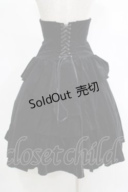 画像3: ATELIER BOZ / クインネヴィア別珍バッスルスカート  ブラック H-25-11-20-004-EL-SK-KB-ZH