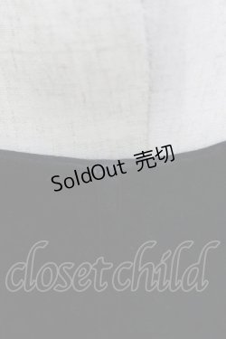 画像4: ATELIER BOZ / クインネヴィア別珍バッスルスカート  ブラック H-25-11-20-004-EL-SK-KB-ZH