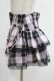 画像2: QOOZA / My Melody mini skirt  ピンク H-25-11-20-047-PU-SK-KB-ZH (2)