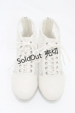 画像1: axes femme / レース切替編み上げブーツ M(23.5cm) 生成り H-25-11-20-1003-AX-SH-NS-ZH