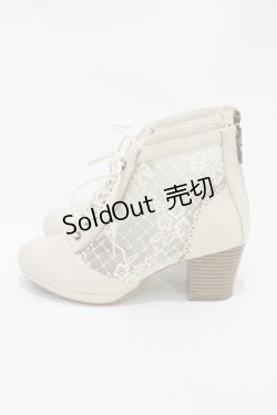 画像2: axes femme / レース切替編み上げブーツ M(23.5cm) 生成り H-25-11-20-1003-AX-SH-NS-ZH