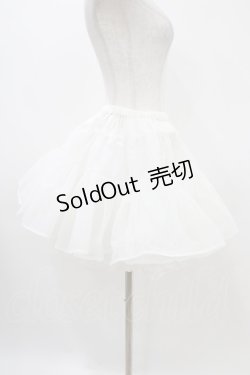 画像3: BABY,THE STARS SHINE BRIGHT / ふわふわボリュームパニエ Free オフ白 H-25-11-20-1038-BA-SK-NS-ZH