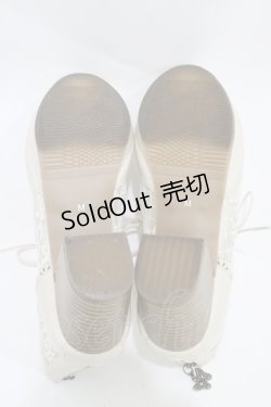 画像3: axes femme / レース切替編み上げブーツ M(23.5cm) 生成り H-25-11-20-1003-AX-SH-NS-ZH