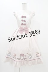 Amavel / Fruits Berry Jamジャンパースカート Free ピンク H-25-11-20-1046-CA-OP-NS-ZH