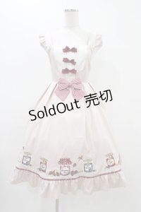 Amavel / Fruits Berry Jamジャンパースカート Free ピンク H-25-11-20-1046-CA-OP-NS-ZH