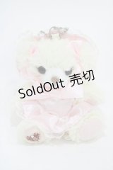 BABY,THE STARS SHINE BRIGHT / ソフィちゃん携帯ストラップ  イエロー H-25-11-20-1009-BA-ZA-NS-ZH