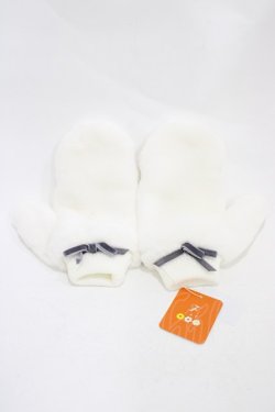 画像1: Fi.n.t / ベロアリボンエコファーミトン  offwhite H-25-11-20-1010-CA-ZA-NS-ZH