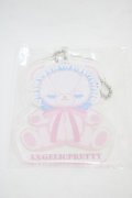 Angelic Pretty / 2023.12.1 LAFORET PRIVATE PARTY Limited Item/Fancyくまちゃんアクリルキーホルダー  ピンク H-25-11-20-1014-AP-ZA-NS-ZH
