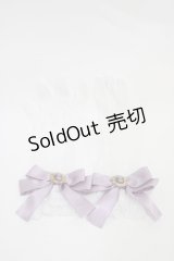 Amavel / 喫茶アマベルのアフタヌーン・ティーレースグローブ  オフ/ラベンダー H-25-11-20-1018-CA-ZA-NS-ZH